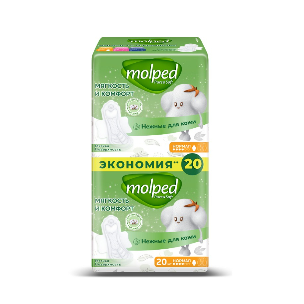 Прокладки Molped pure soft duo ультратонкие с крылышками нормал 20 шт