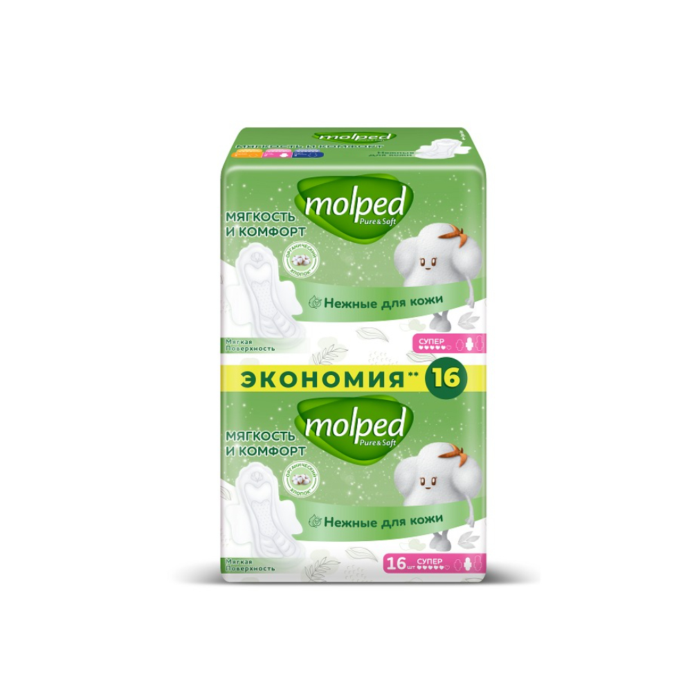 Прокладки Molped pure soft duo супер 16 шт