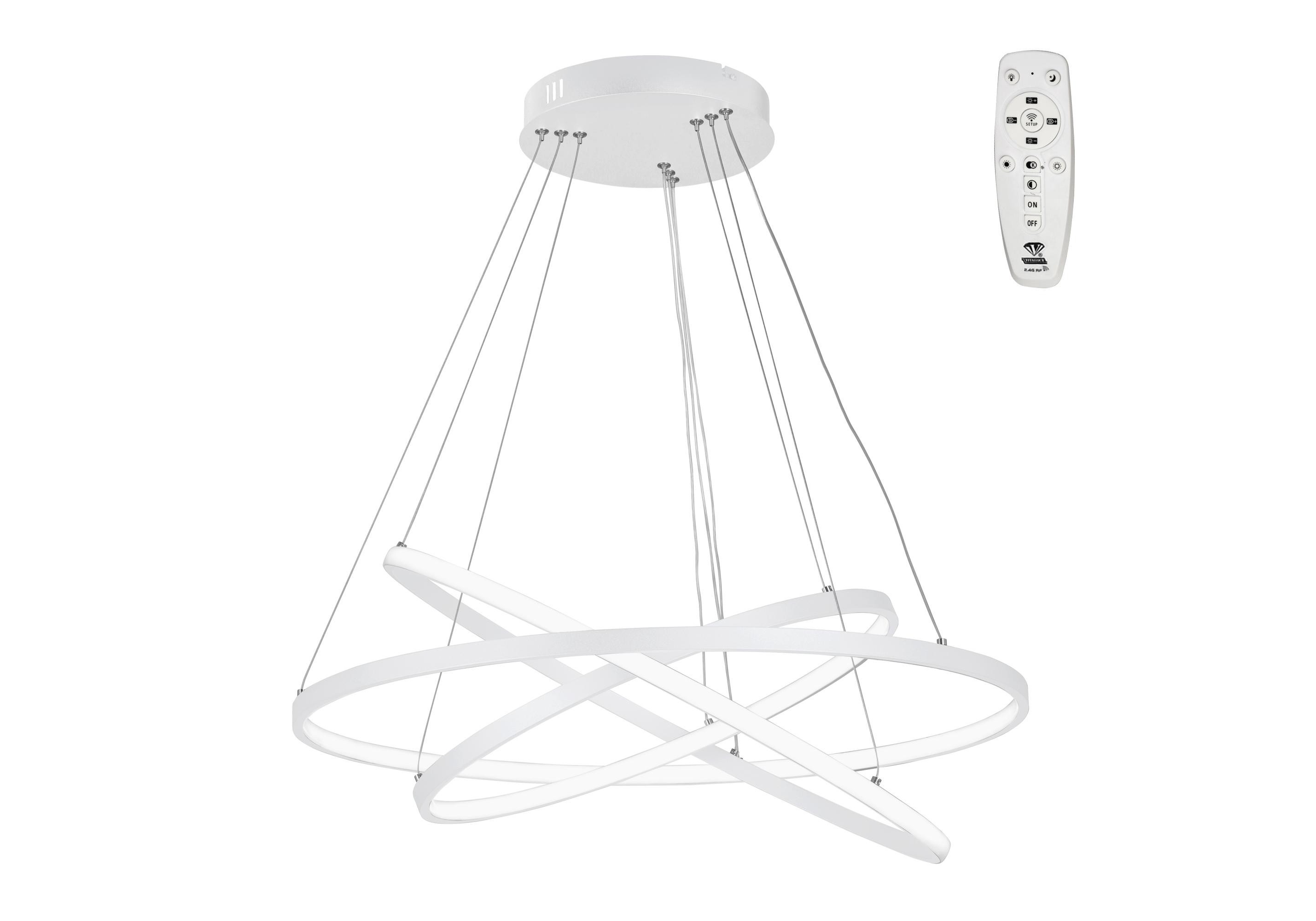Люстра Vitaluce V2515dt-0/3s LED 80 Вт 27