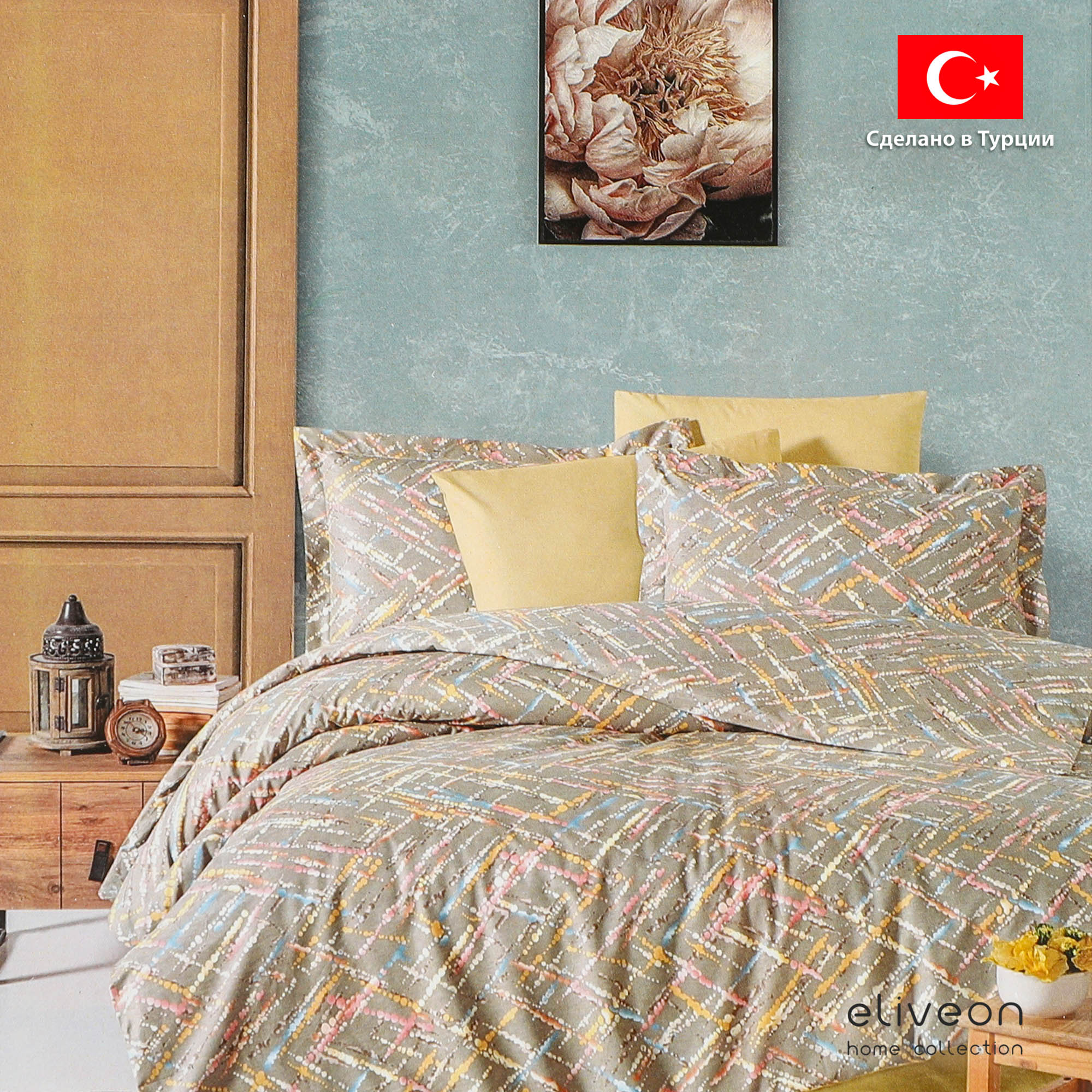 Комплект постельного белья Eliveon полуторный хлопок серый 5190₽