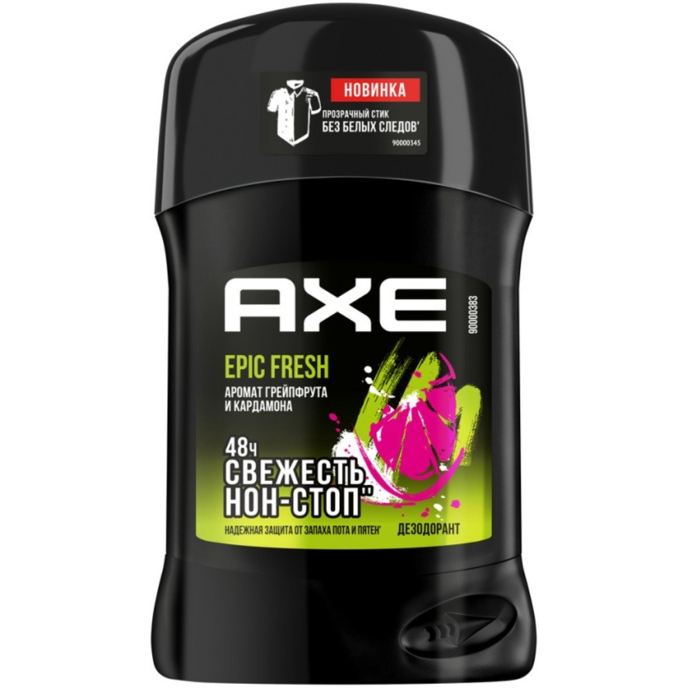 Дезодорант-карандаш Axe Epic Fresh 50 мл