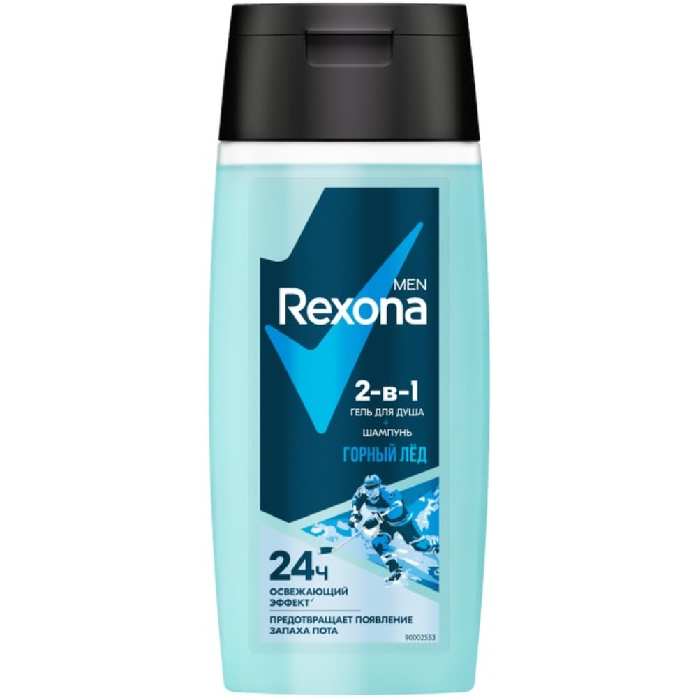 Гель для душа Rexona 2в1 Men горный лёд 100 мл