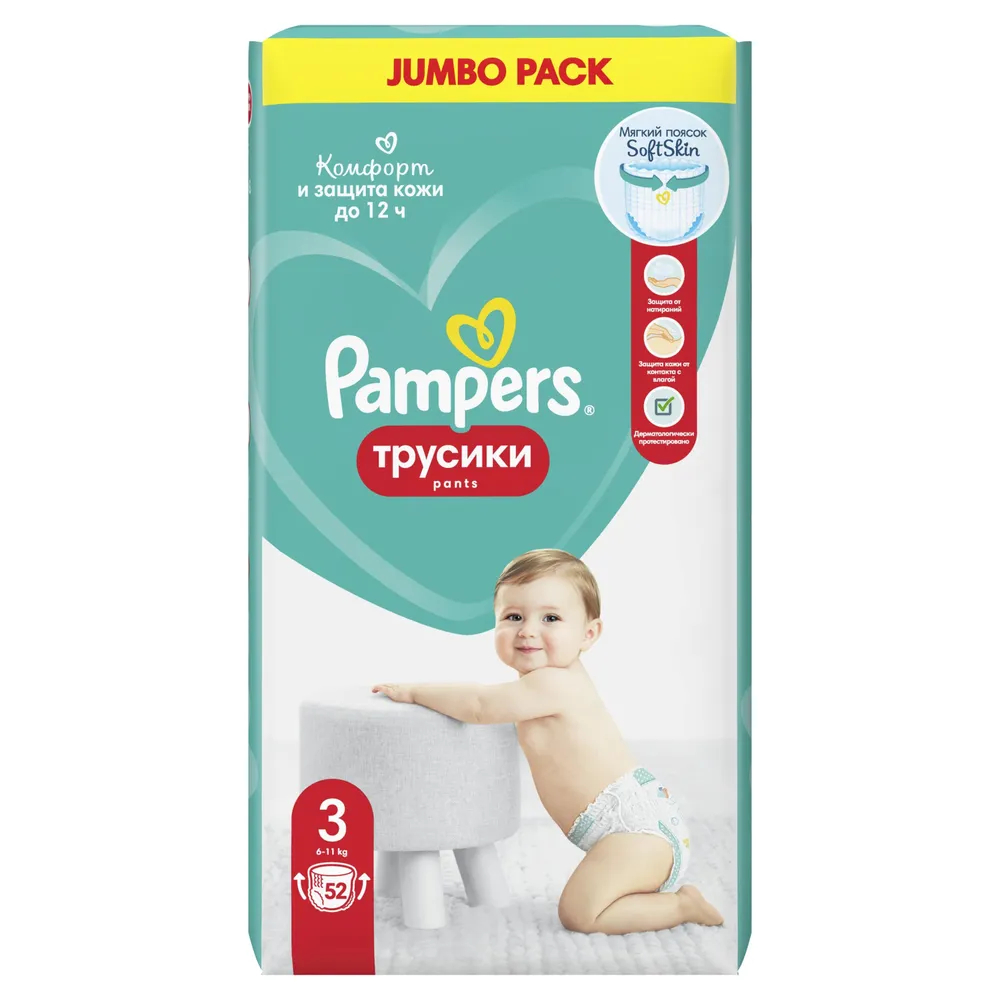 

Подгузники-трусики Pampers Pants , 6-11 кг, 52 шт, Белый