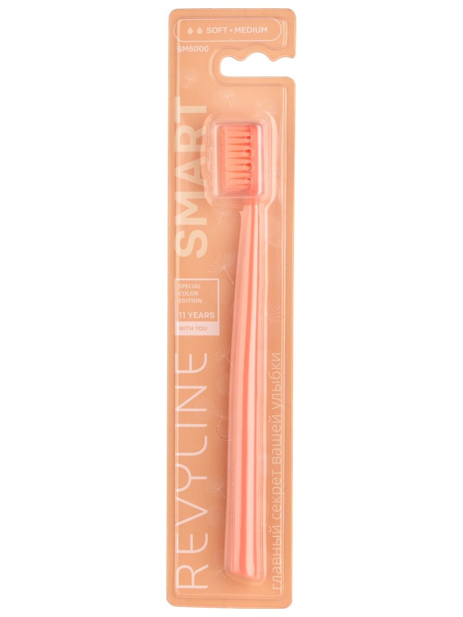 Зубная щетка Revyline sm6000 smart special color edition peach fuzz, персиковая мягкая