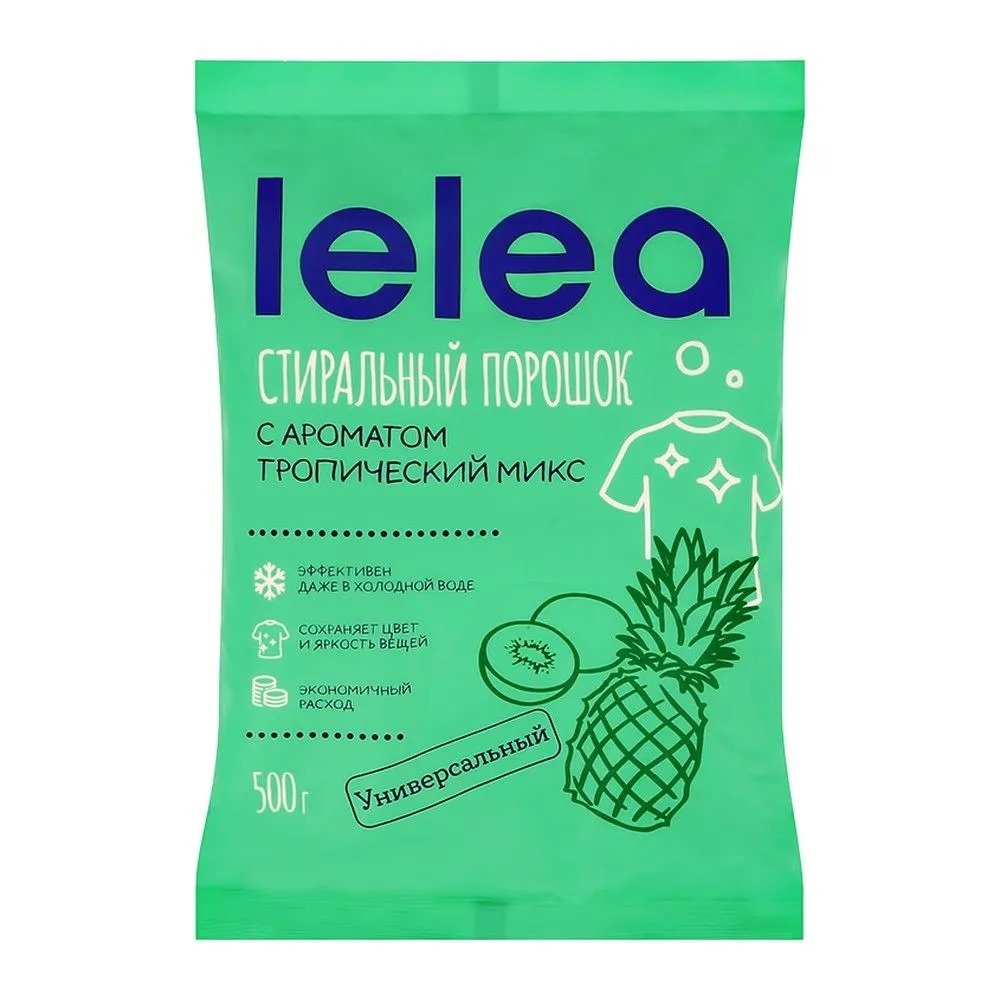 Порошок стиральный Lelea тропический микс 500 г