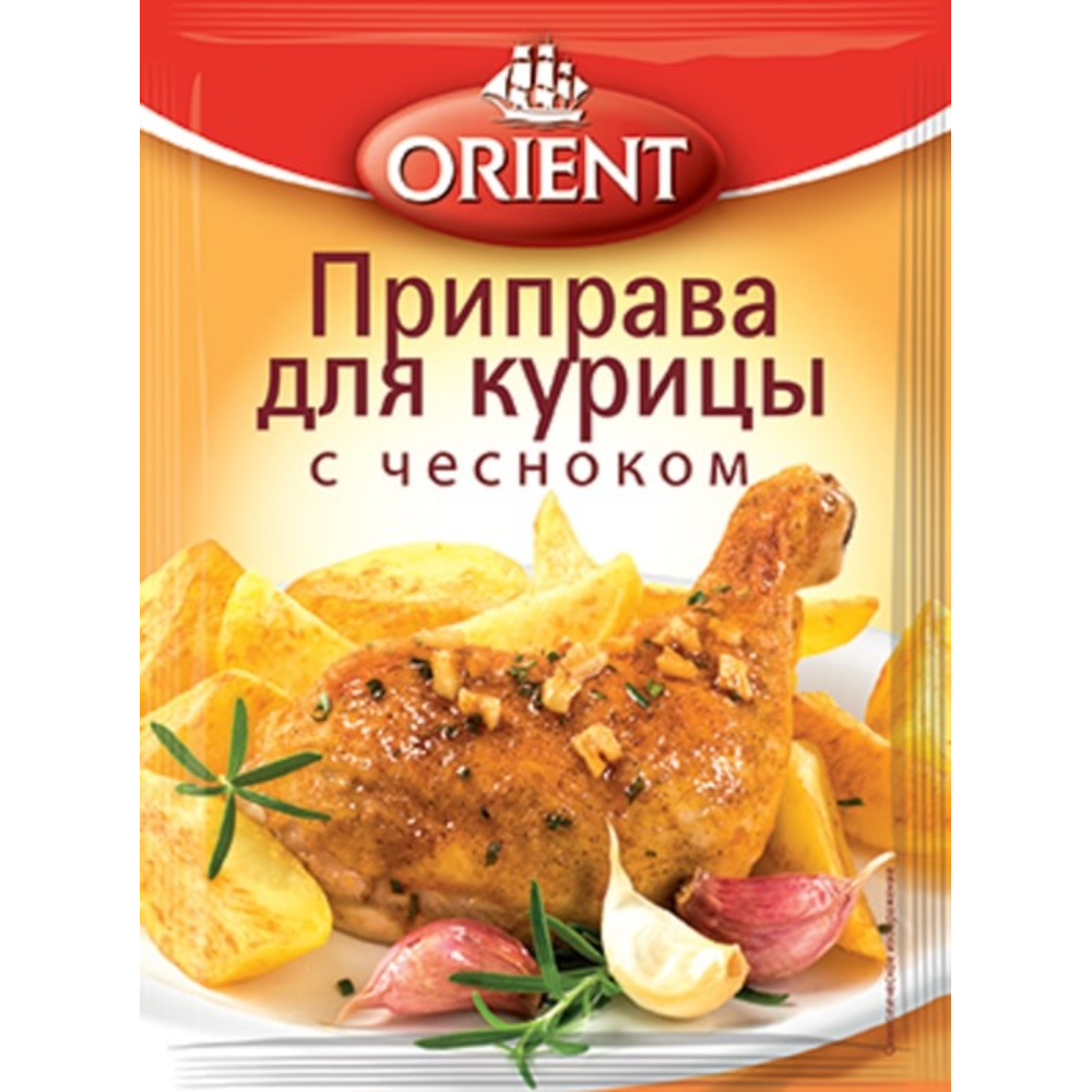 Приправа Orient для курицы с чесноком пакет 20 г