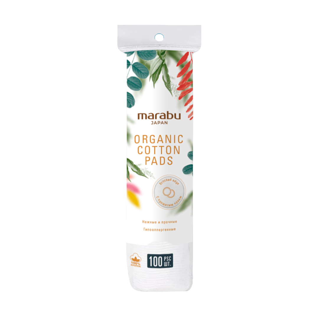 Диски ватные Marabu Botanica 100 шт