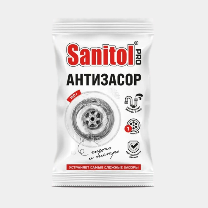 Антизасор Sanitol Pro 100 г