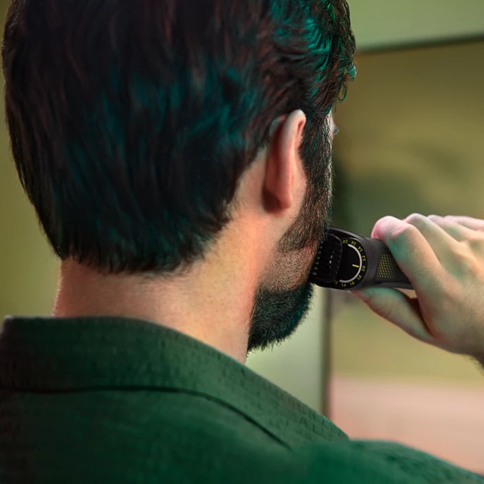 Триммер Philips MG955165