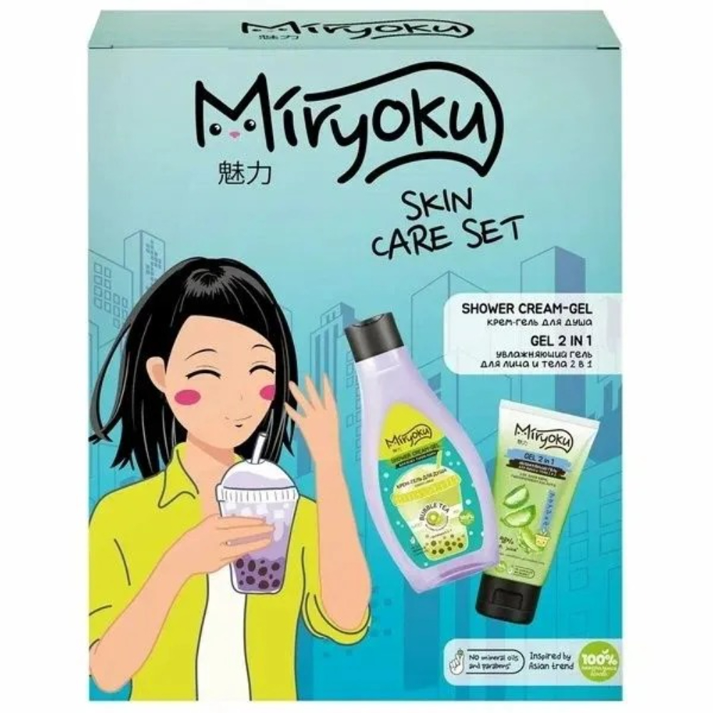 Набор подарочный Miryoku Skin Care Set крем-гель для душа и гель для лица и тела