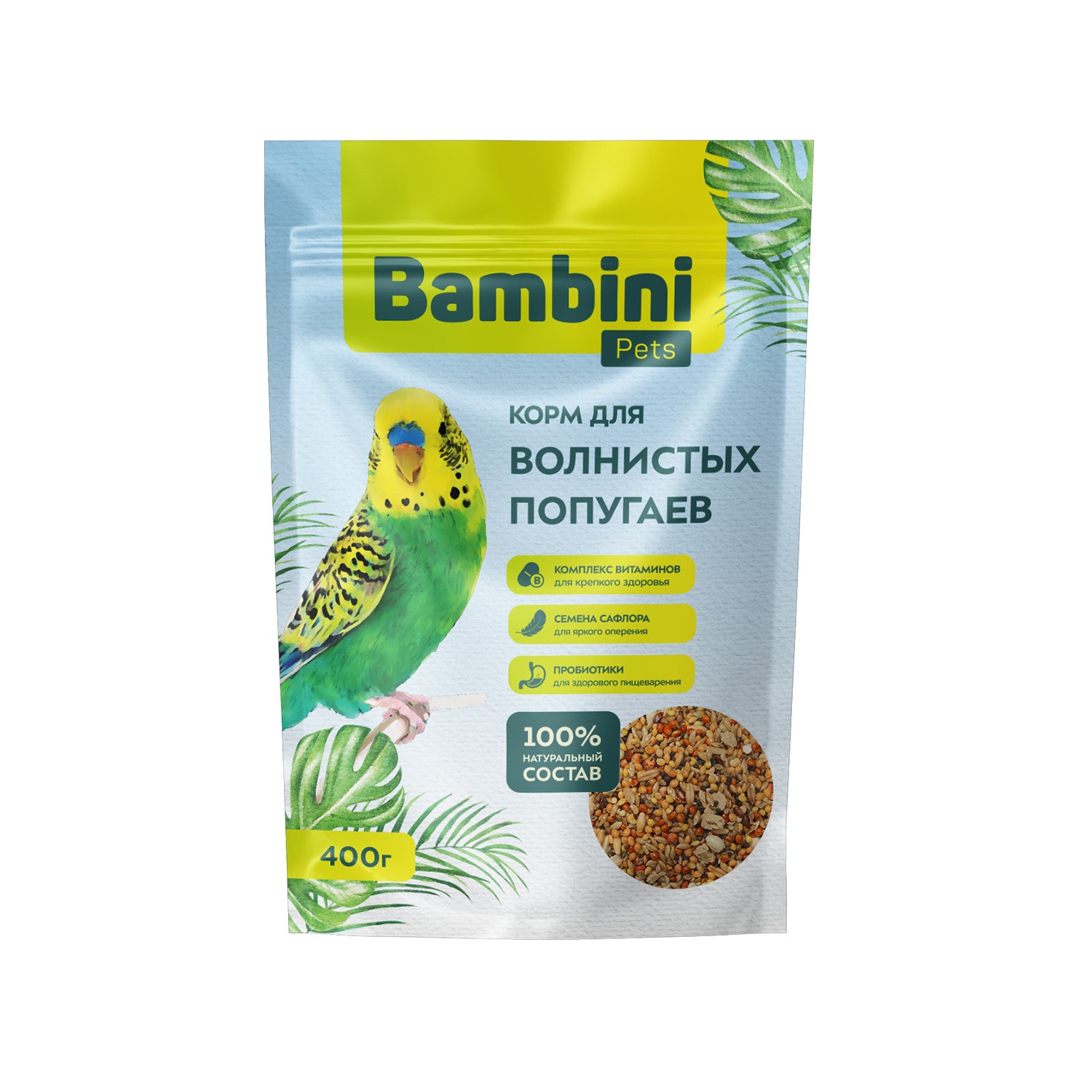 Корм для птиц Bambini Pets для волнистых попугайчиков 400 г