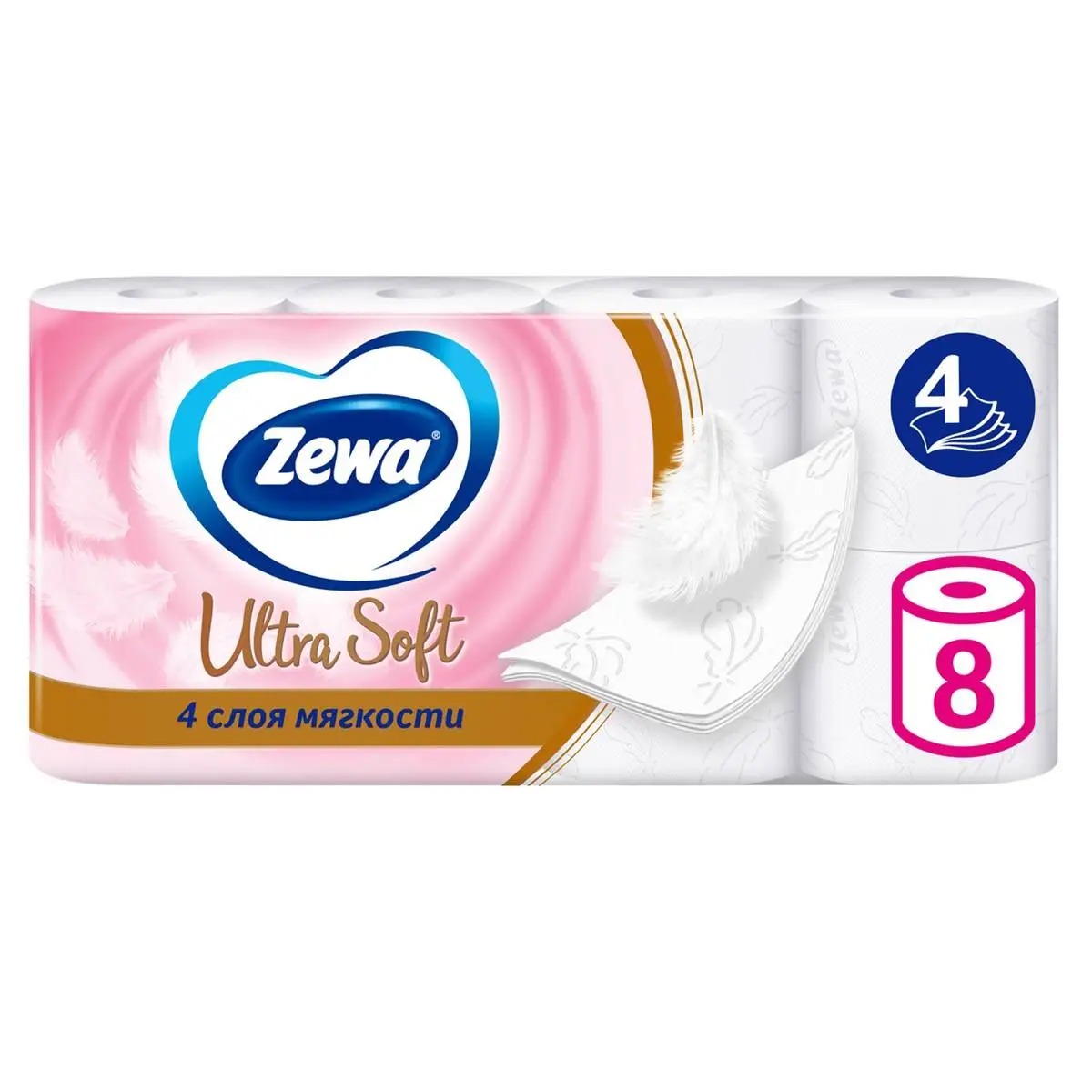 Туалетная бумага Zewa Ultra soft 4 слоя, 8 рулонов