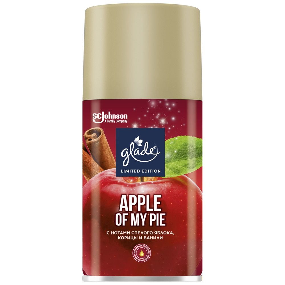 Баллон сменный Glade apple of my pie 269 мл