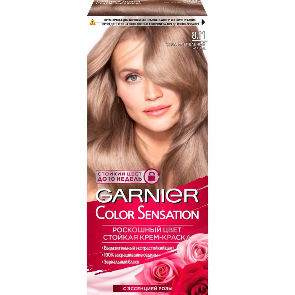 Краска для волос Garnier Color Sensation № 8.11 ультрапепельный блонд 110 мл