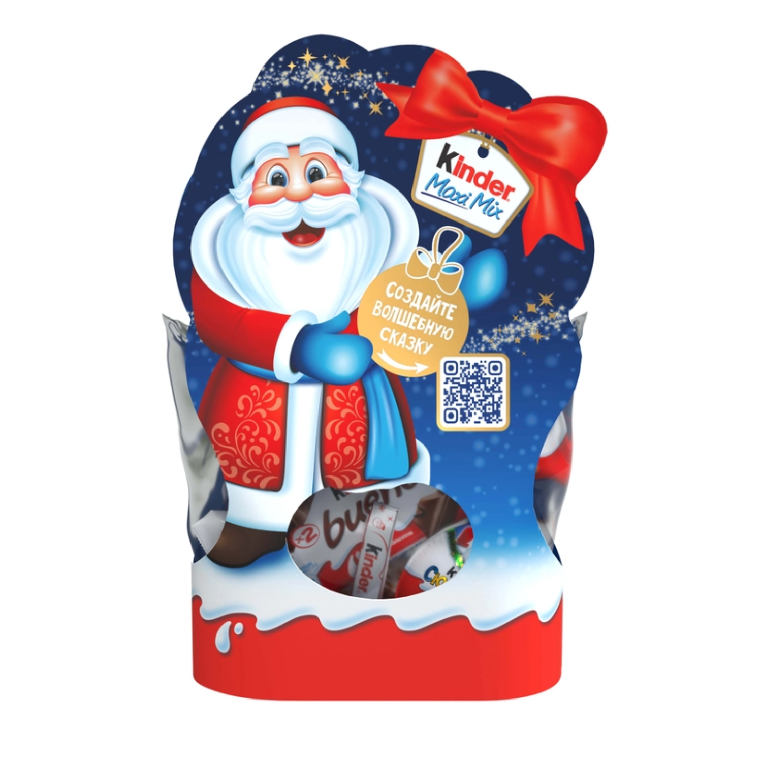 Набор кондитерский Kinder макси микс 157 г 1009₽