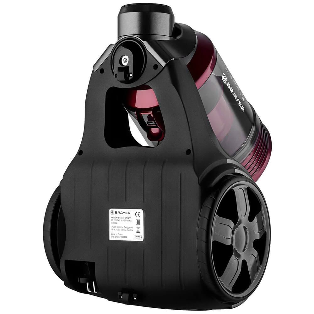 Пылесос Brayer BR4211