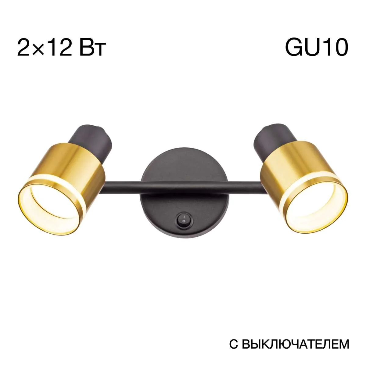 

Спот Citilux Bruno CL565524