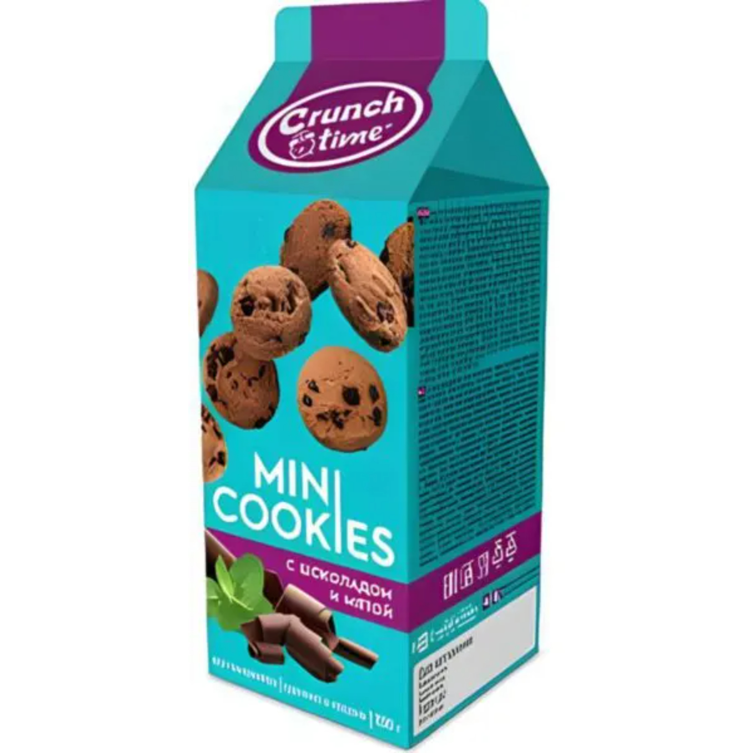 Печенье сдобное Crunch time Новогоднее мятно-шоколадное 130 г 259₽
