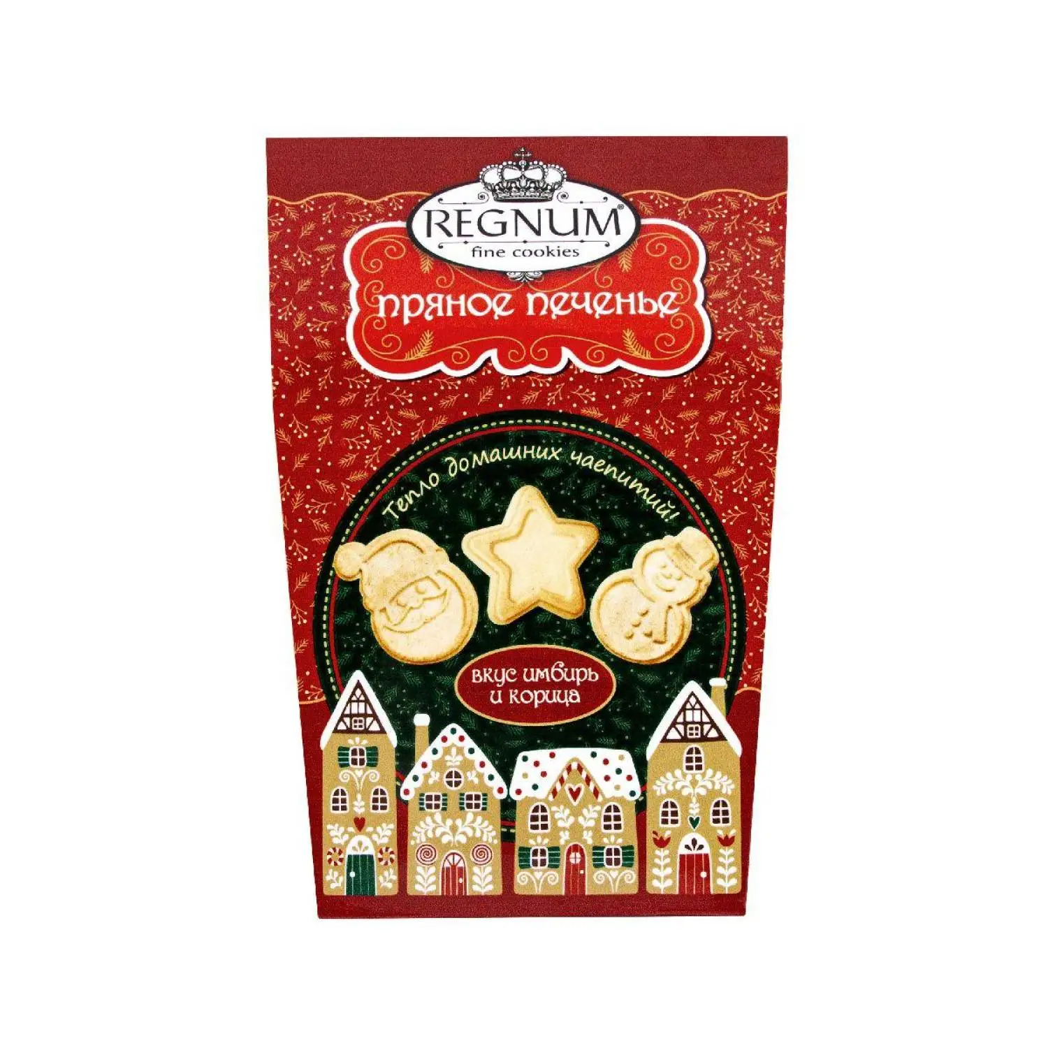 Печенье фигурное Регнум пряное 170 г