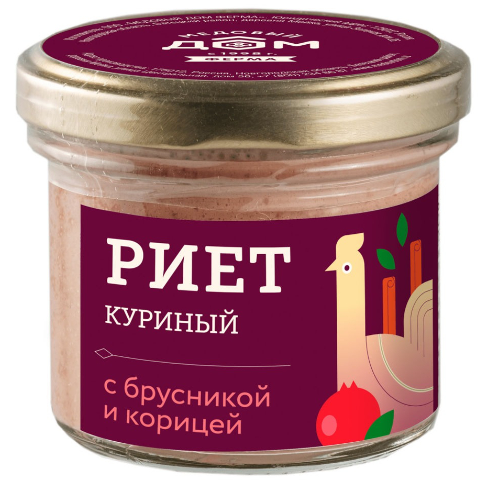 

Риет Медовый дом куриный с брусникой и корицей 100 г