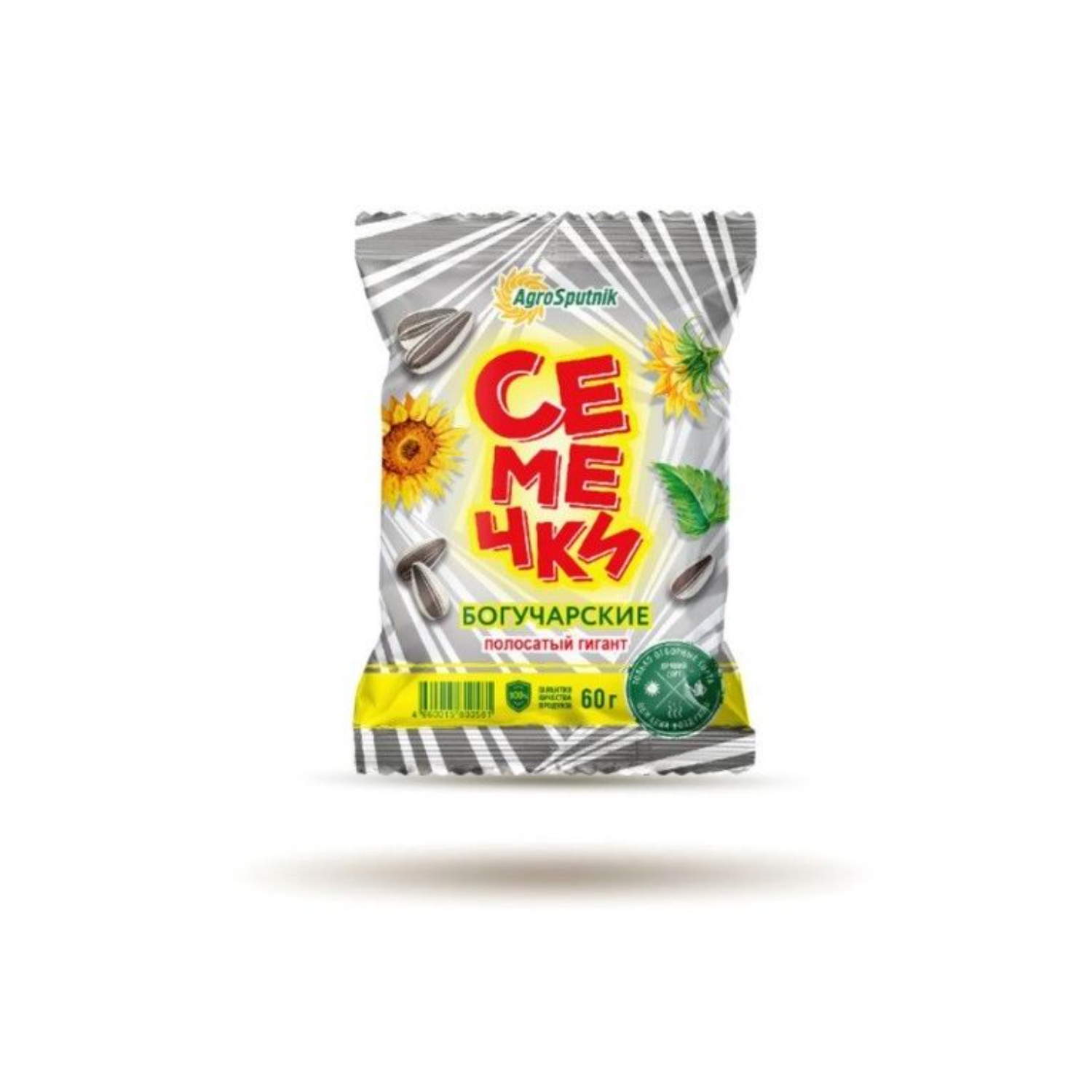 Семечки Богучарские полосатые 60 г