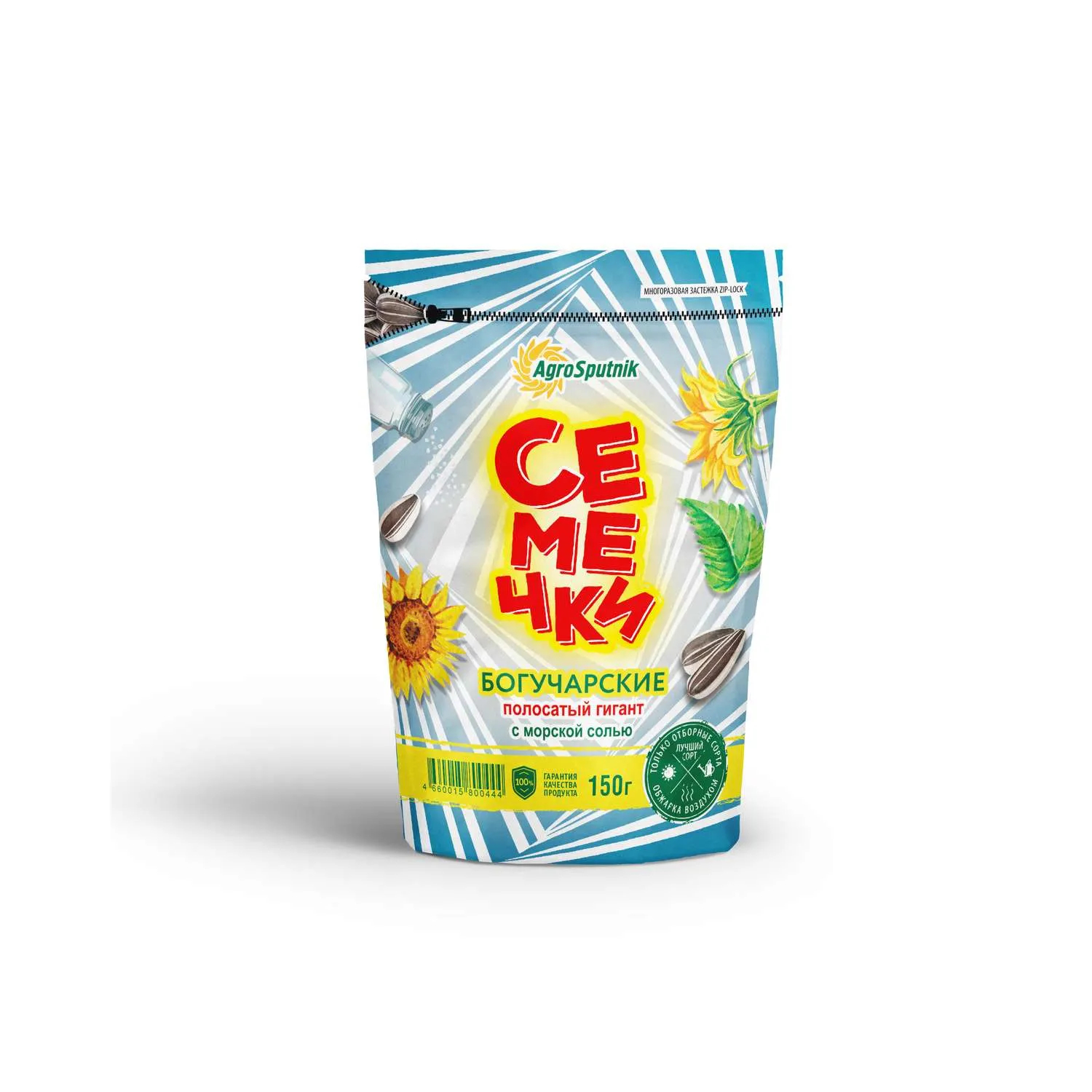 Семечки Богучарские полосатые с морской солью, 150 г