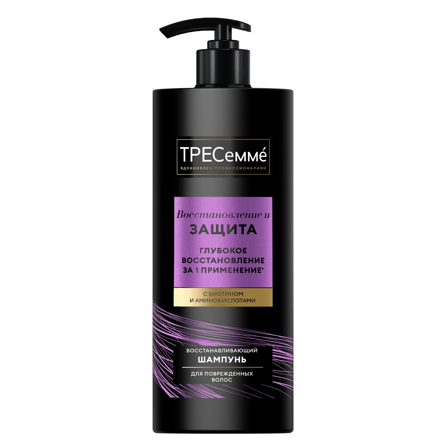 Шампунь TRESemme восстановление и защита 1000 мл