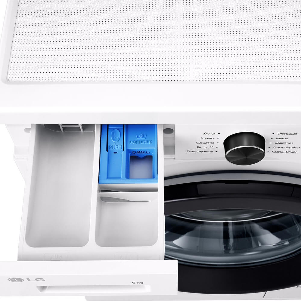 Стиральная машина LG F2Y1NS6W