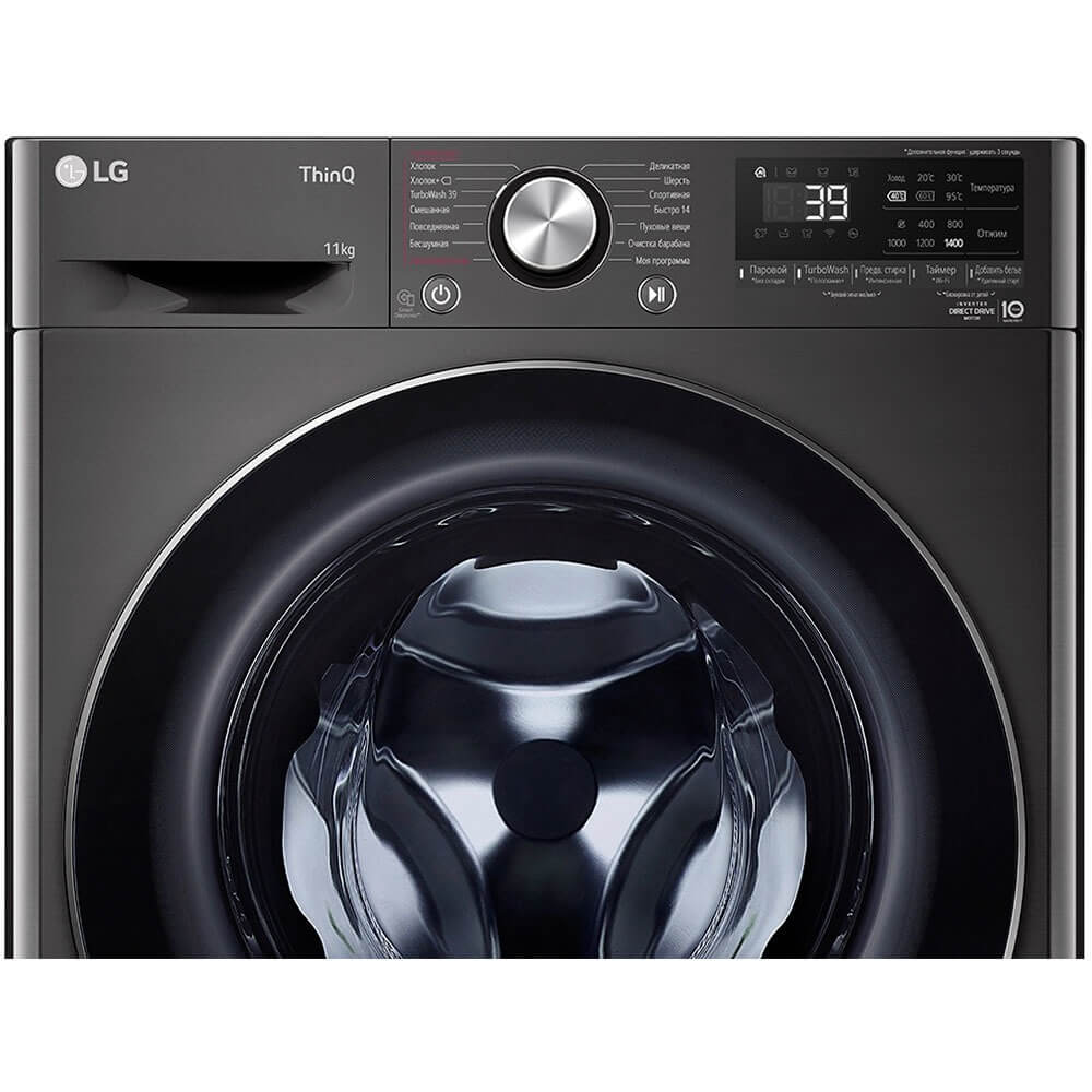 Стиральная машина LG TW4V9EW9P