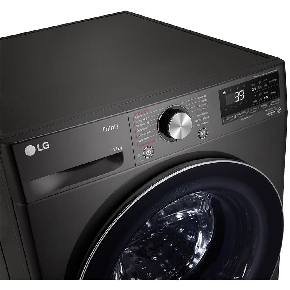 Стиральная машина LG TW4V9EW9P