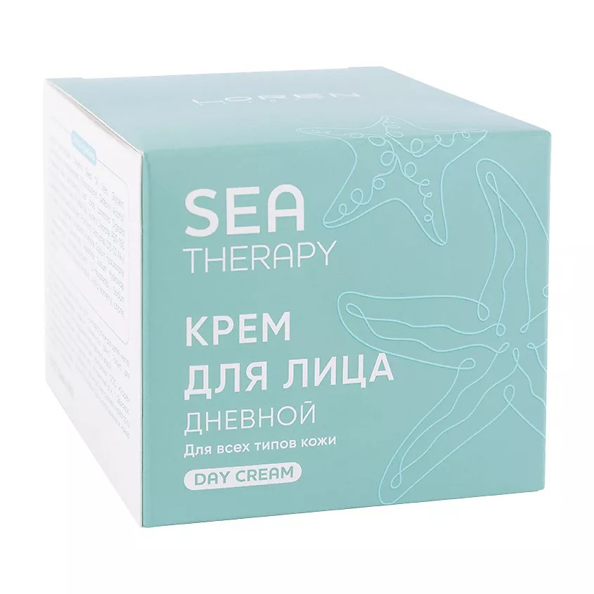 Крем для лица Loren Cosmetic дневной sea 50 мл Вид№2