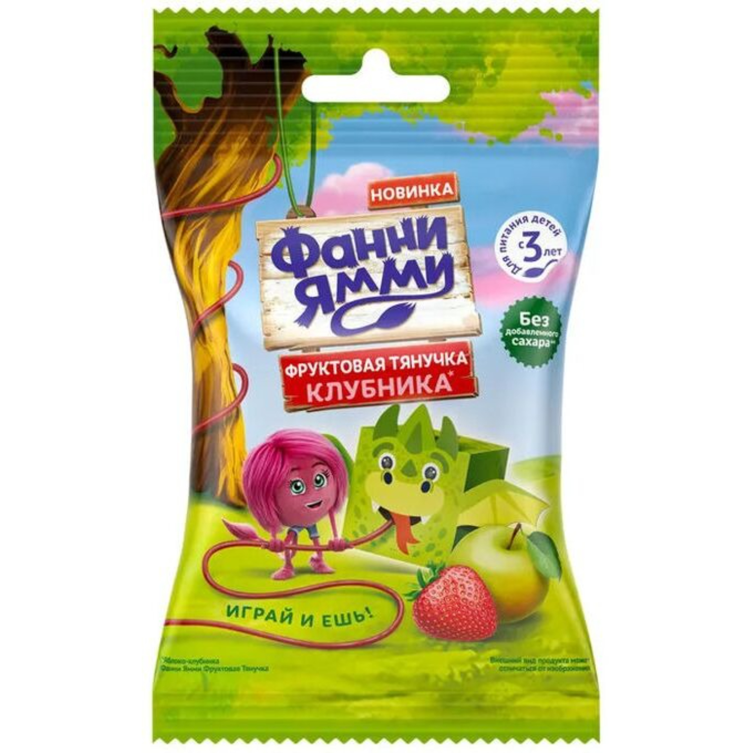 Кусочки-тянучки Funny Yummy клубника флоупак 15 г