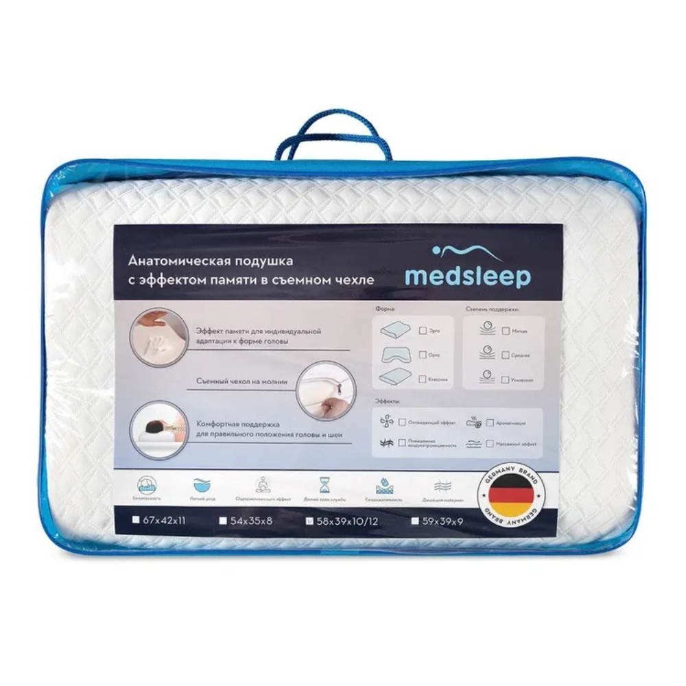 Подушка Medsleep Эрго Кул анатомическая белая 58х39х10/12 см Вид№9