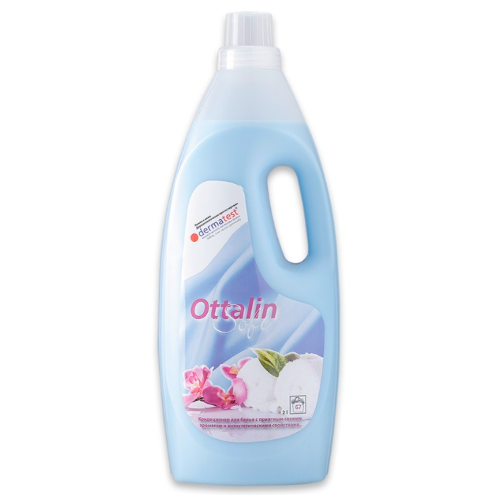 Ополаскиватель для белья Kreussler Ottalin soft 2 л