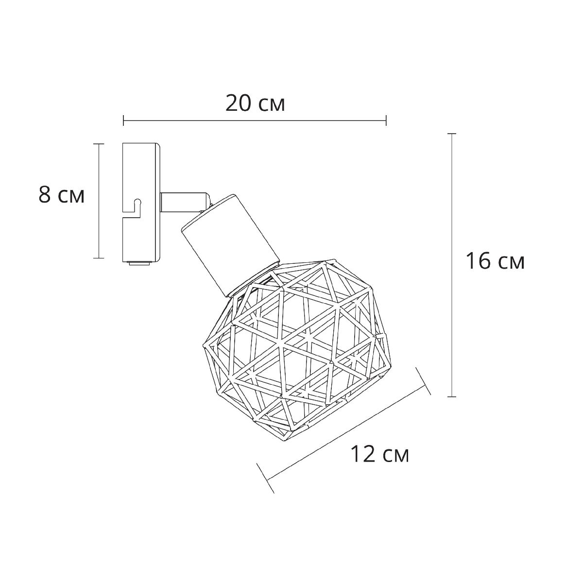 Светильник настенный Arte Lamp A6141AP-1BK Вид№3