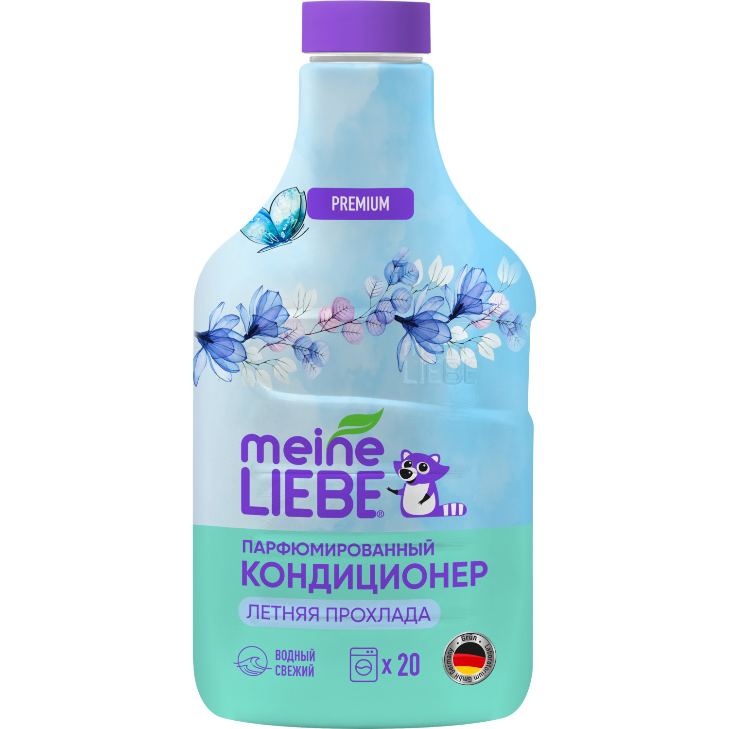 Кондиционер-ополаскиватель Meine Liebe летняя прохлада 800 мл 329₽