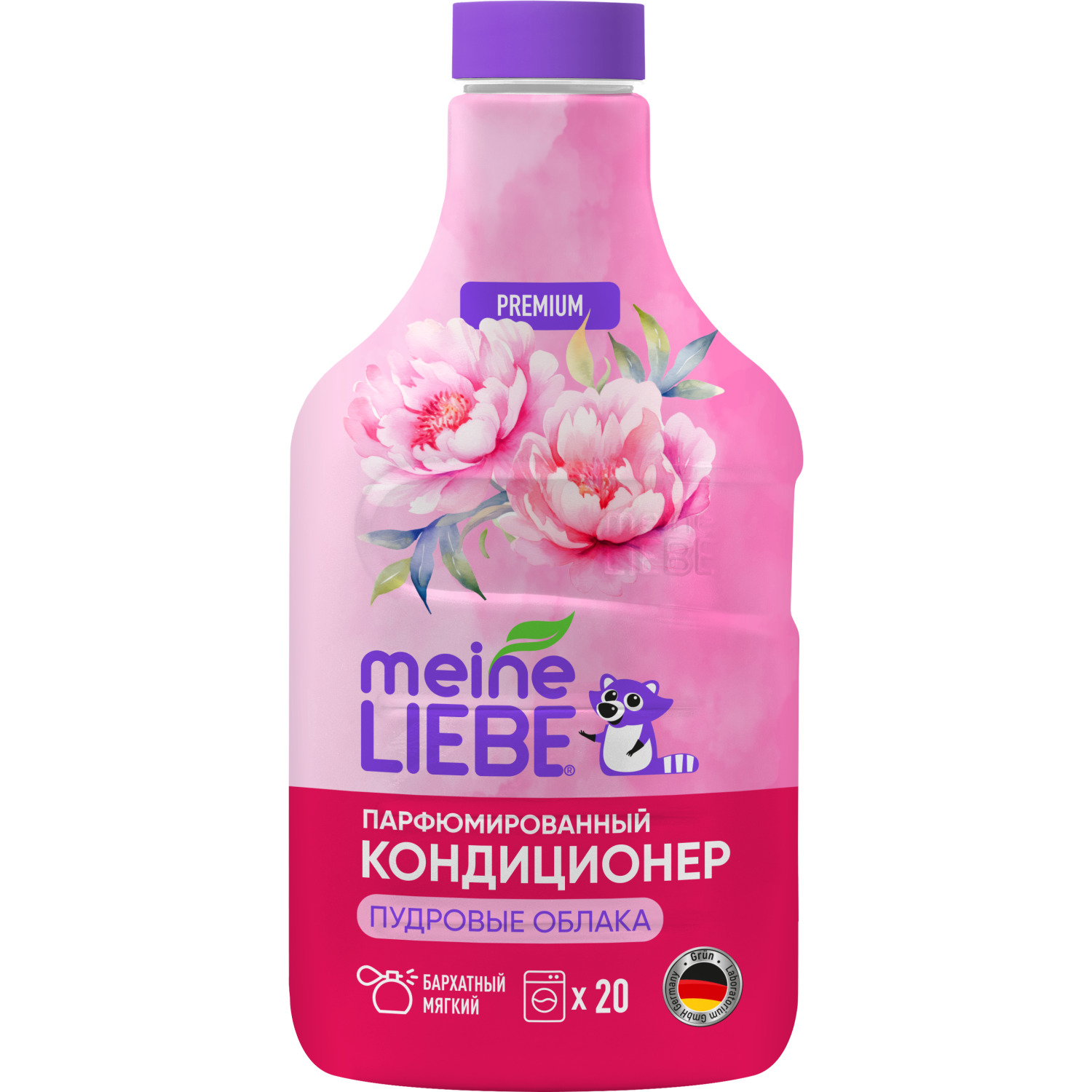 Кондиционер-ополаскиватель Meine Liebe пудровые облака 800 мл