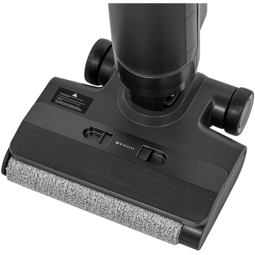 Вертикальный пылесос QYRON VC602