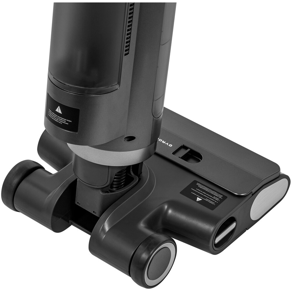 Вертикальный пылесос QYRON VC602