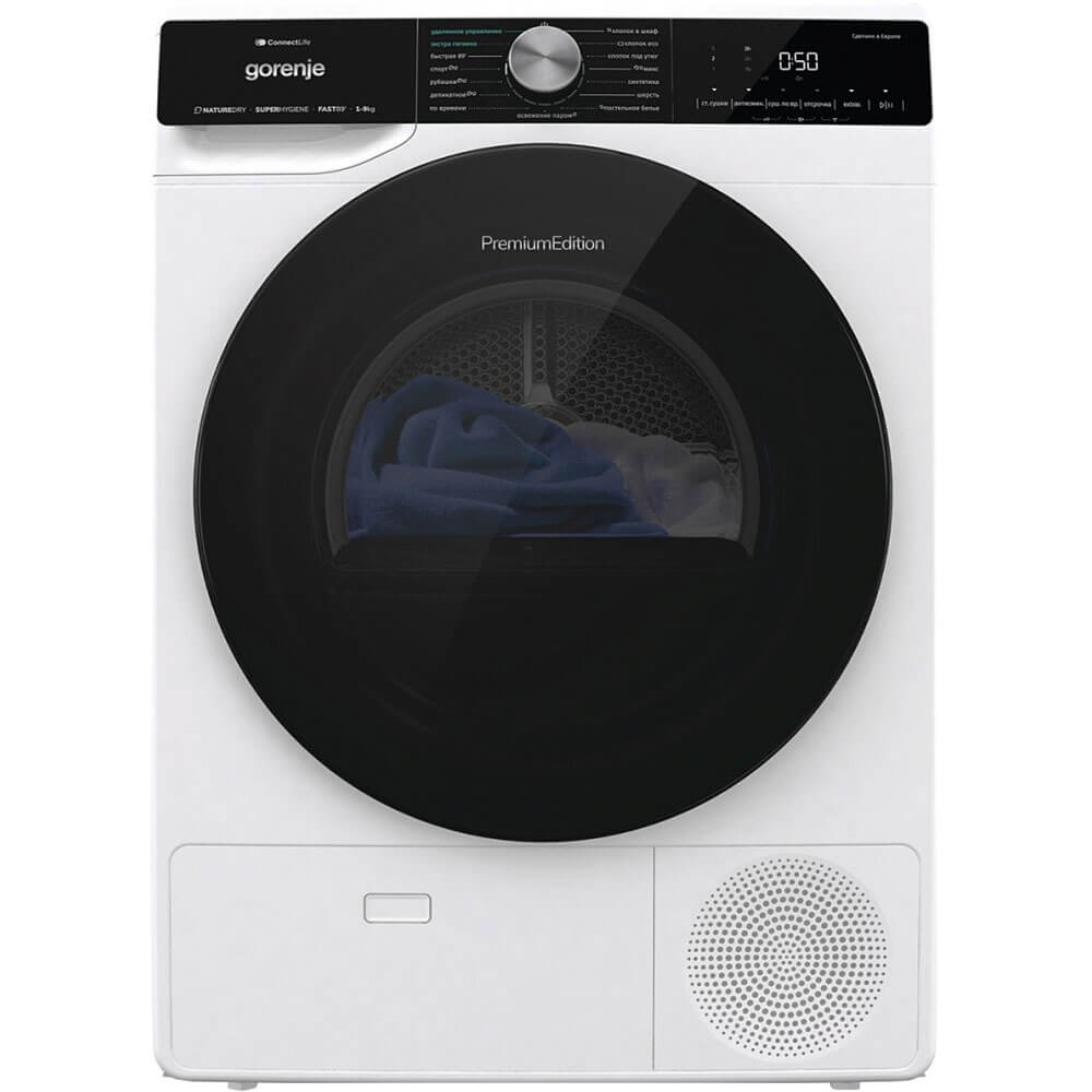 Сушильная машина Gorenje DNS92SWIFIC 73990₽