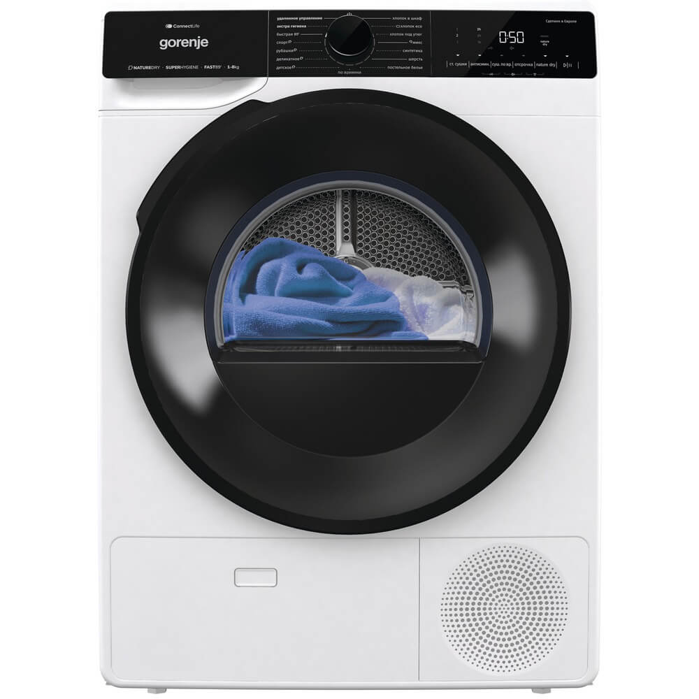 Сушильная машина Gorenje DPNA82WIFIC 57990₽