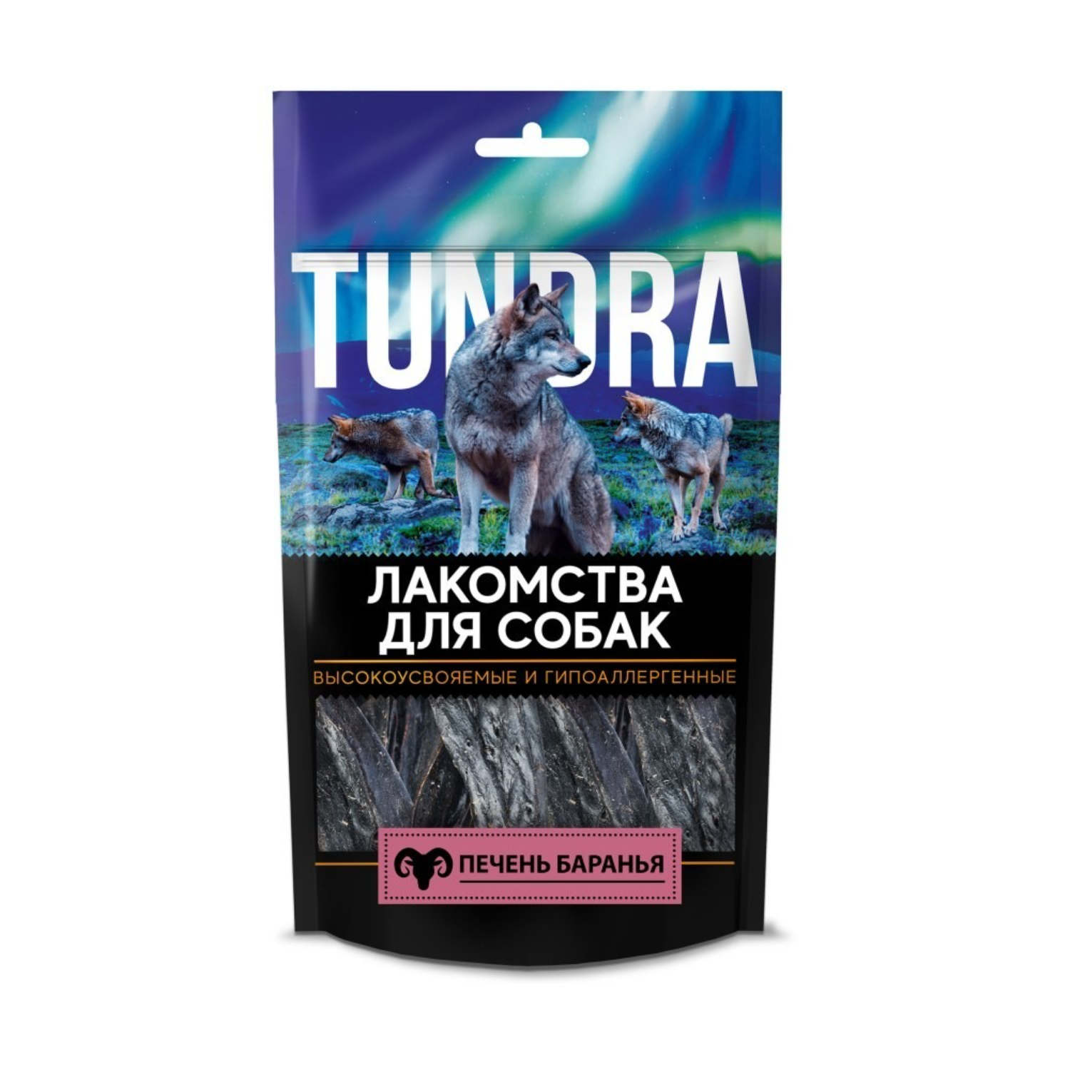 Лакомство для собак Tundra печень баранья 30 г 119₽