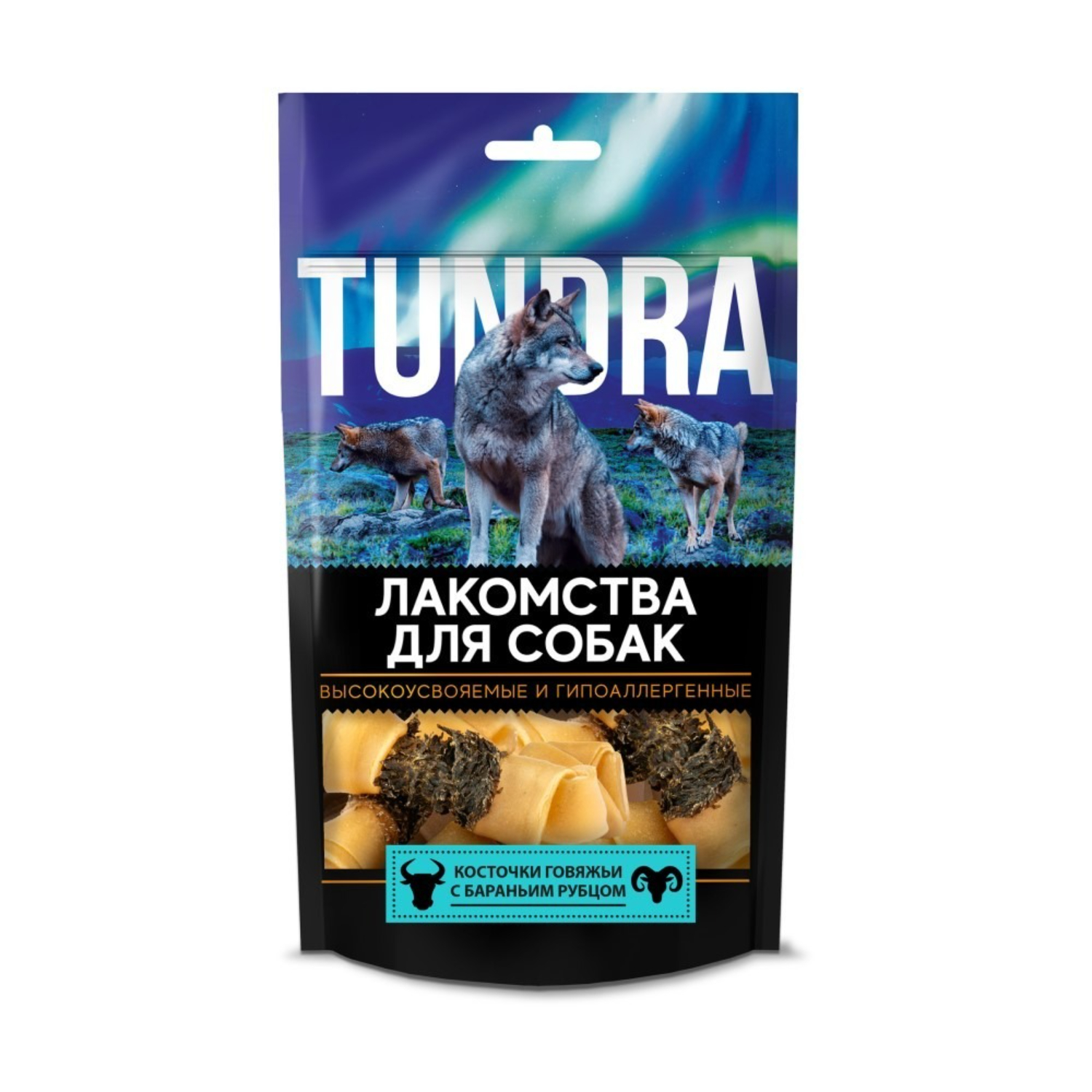 Лакомство для собак Tundra Косточки говяжьи с бараньим рубцом 120 г 309₽