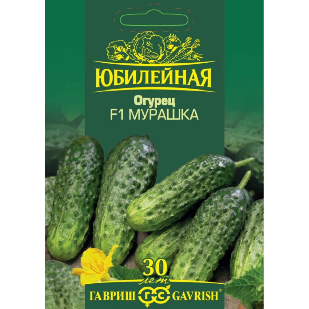 

Семена Гавриш Огурец Мурашка F1, серия Юбилейный 25 шт. (большой пакет), Зеленый