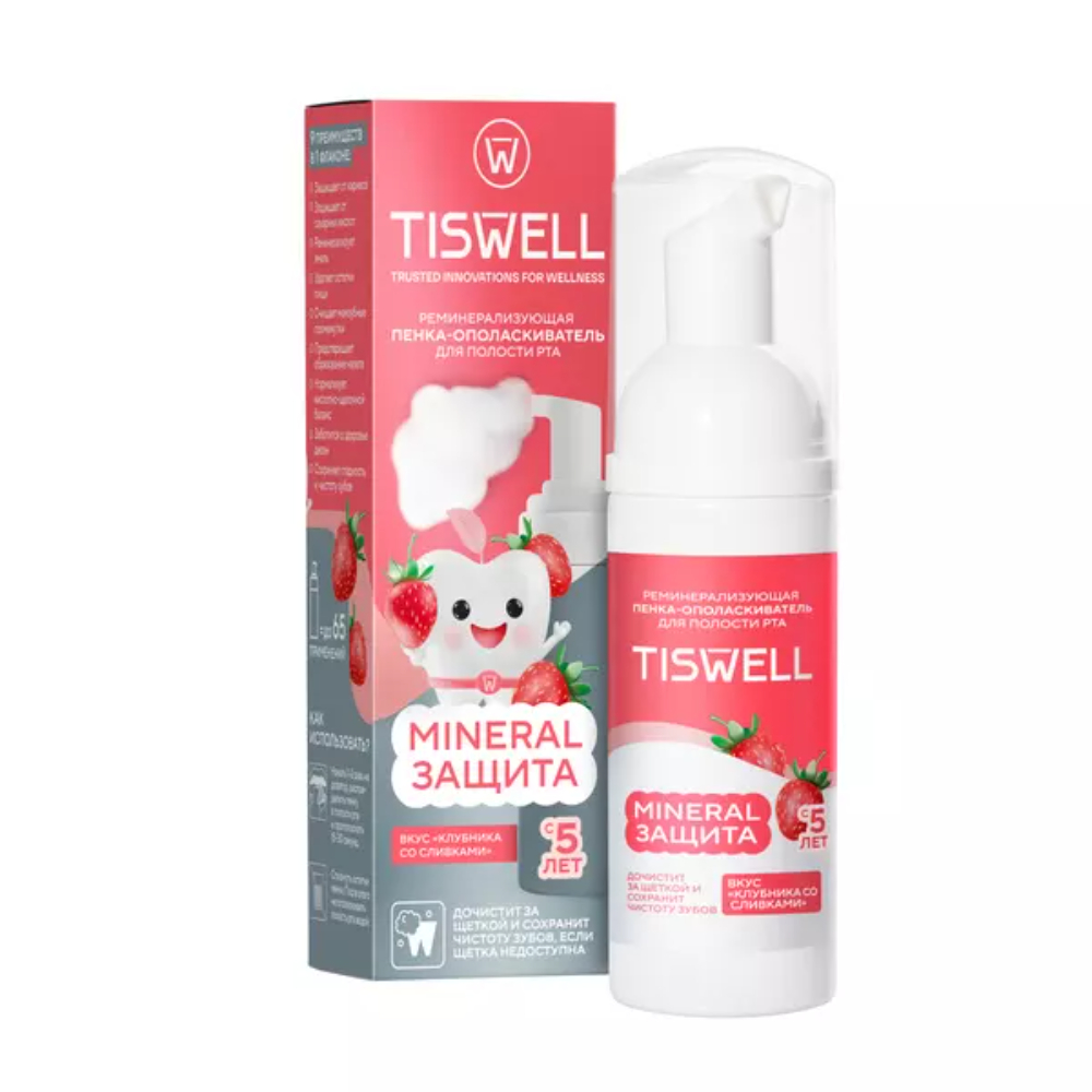 Пенка-ополаскиватель для полости рта Tiswell ремин детская клубника 50 мл 279₽