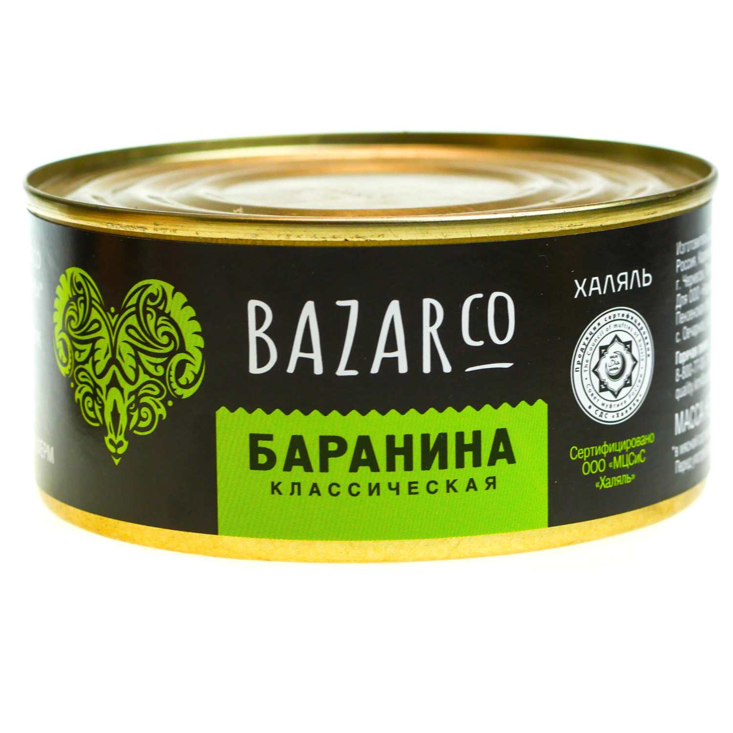 

Консервы BazarCo баранина классическая 325 г