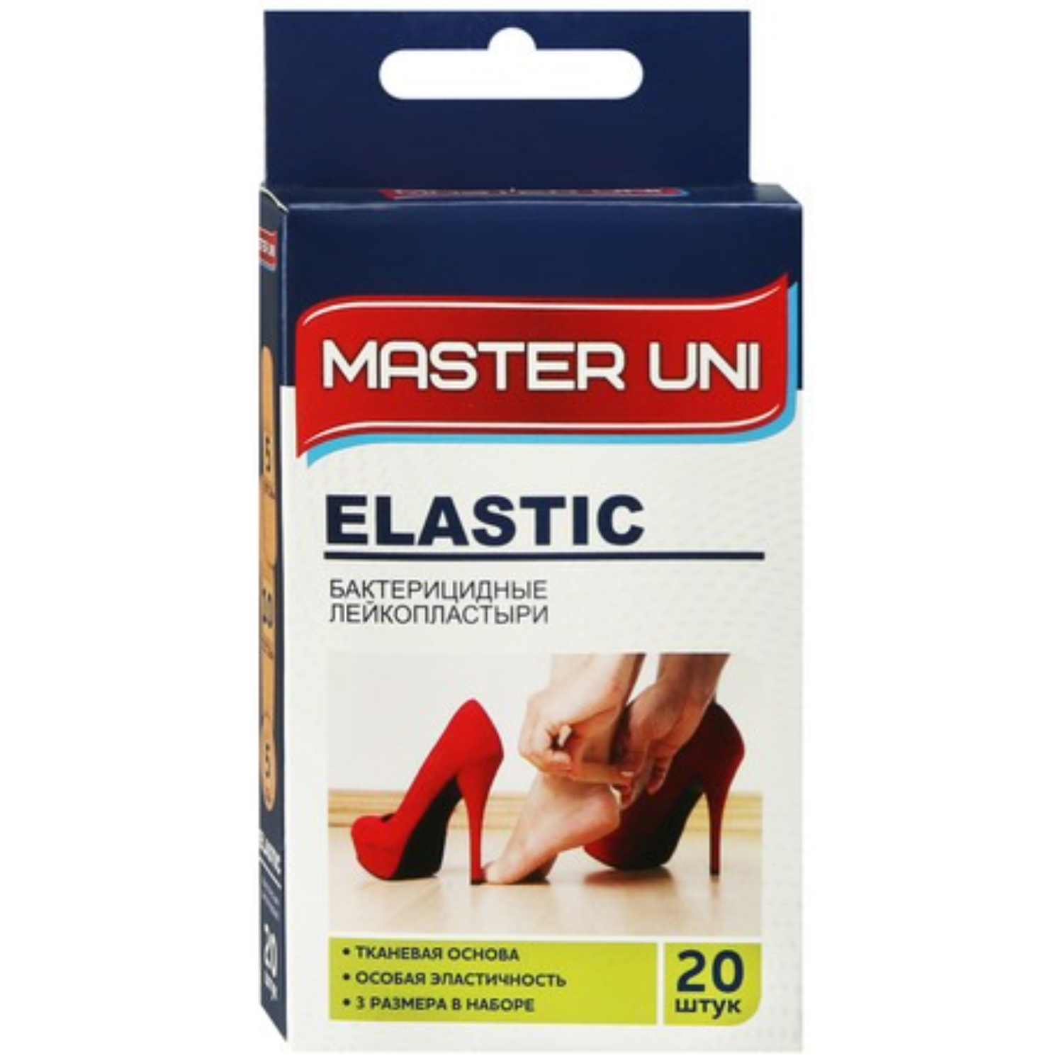Лейкопластырь Master Uni Elastic 20 шт