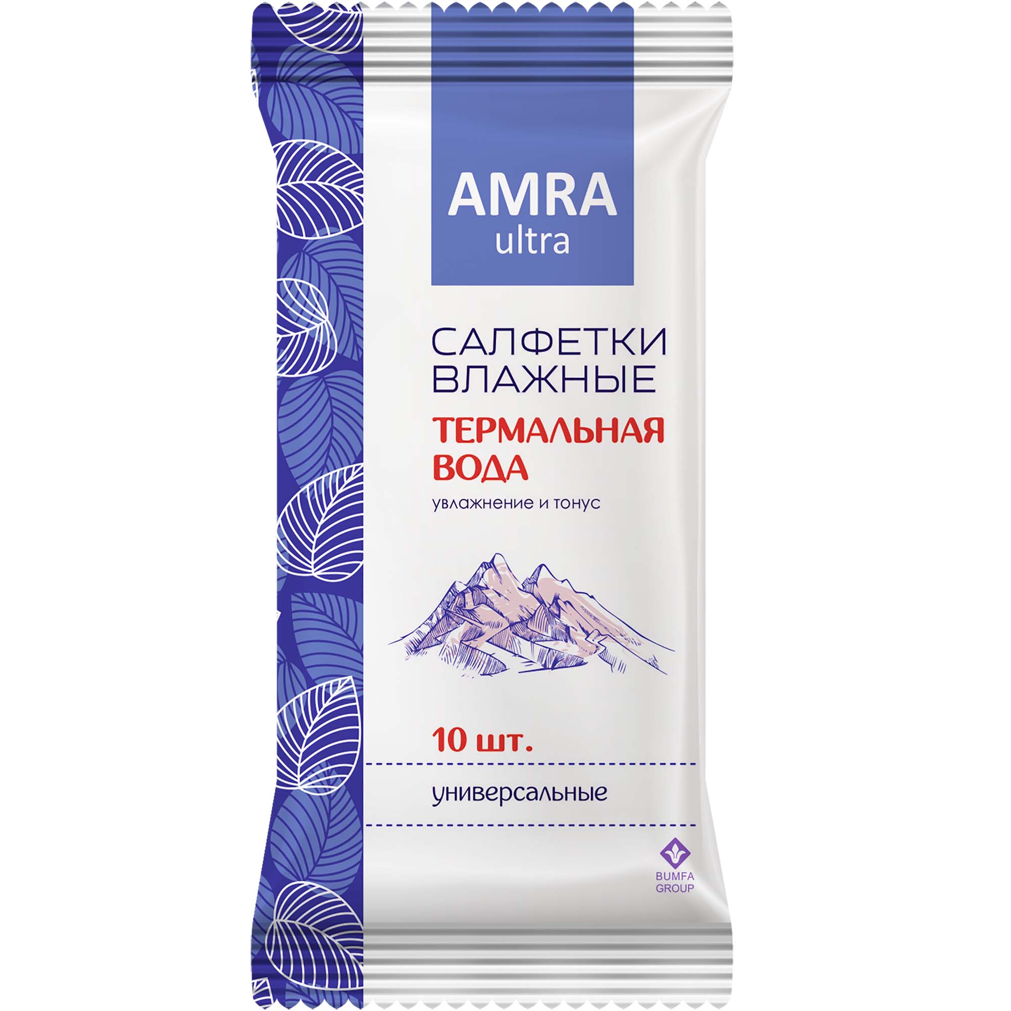 Салфетки Amra влажные универсальные с термальной водой 10 шт 19₽
