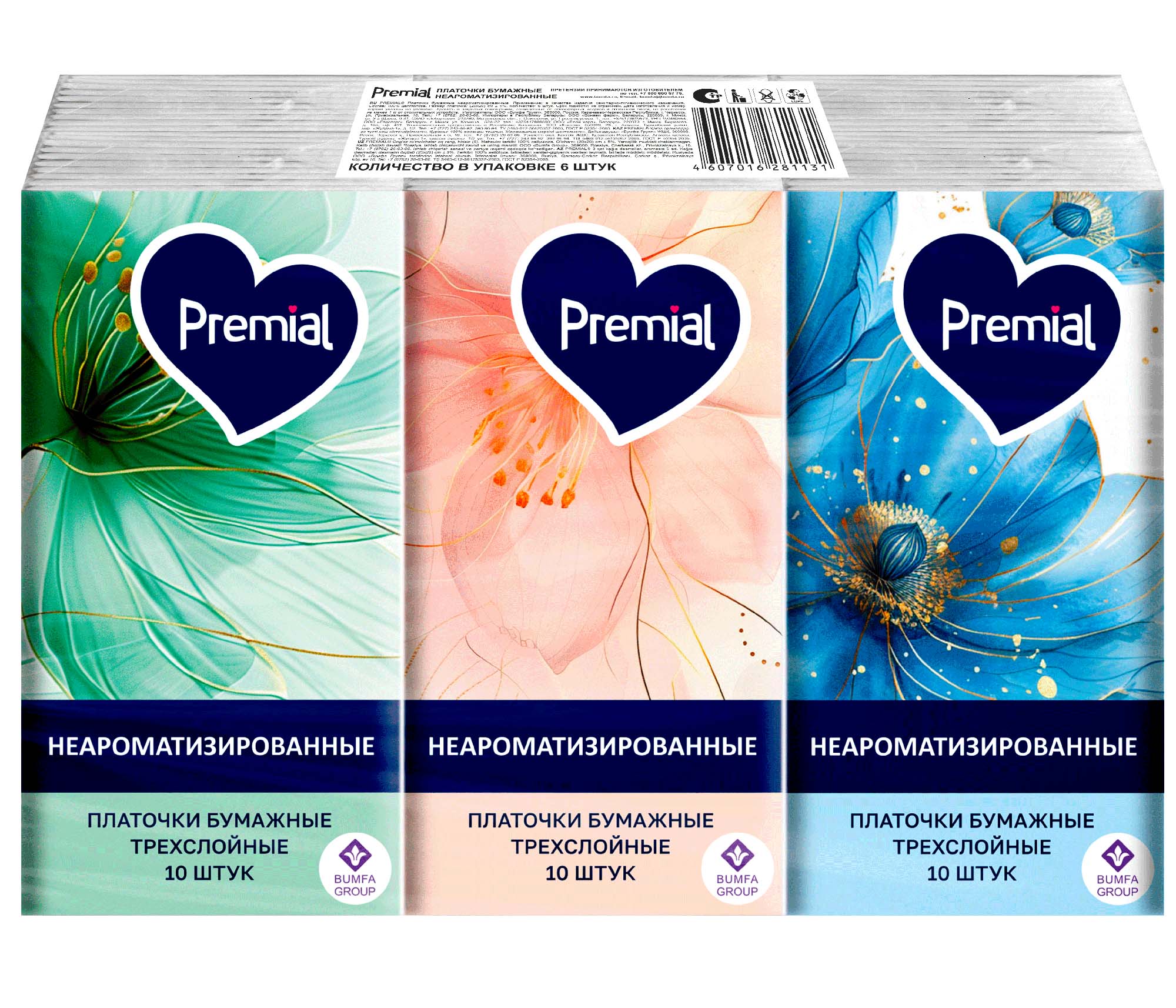 Платочки Premial бумажные 3 слоя белые не ароматические 10 шт 19₽