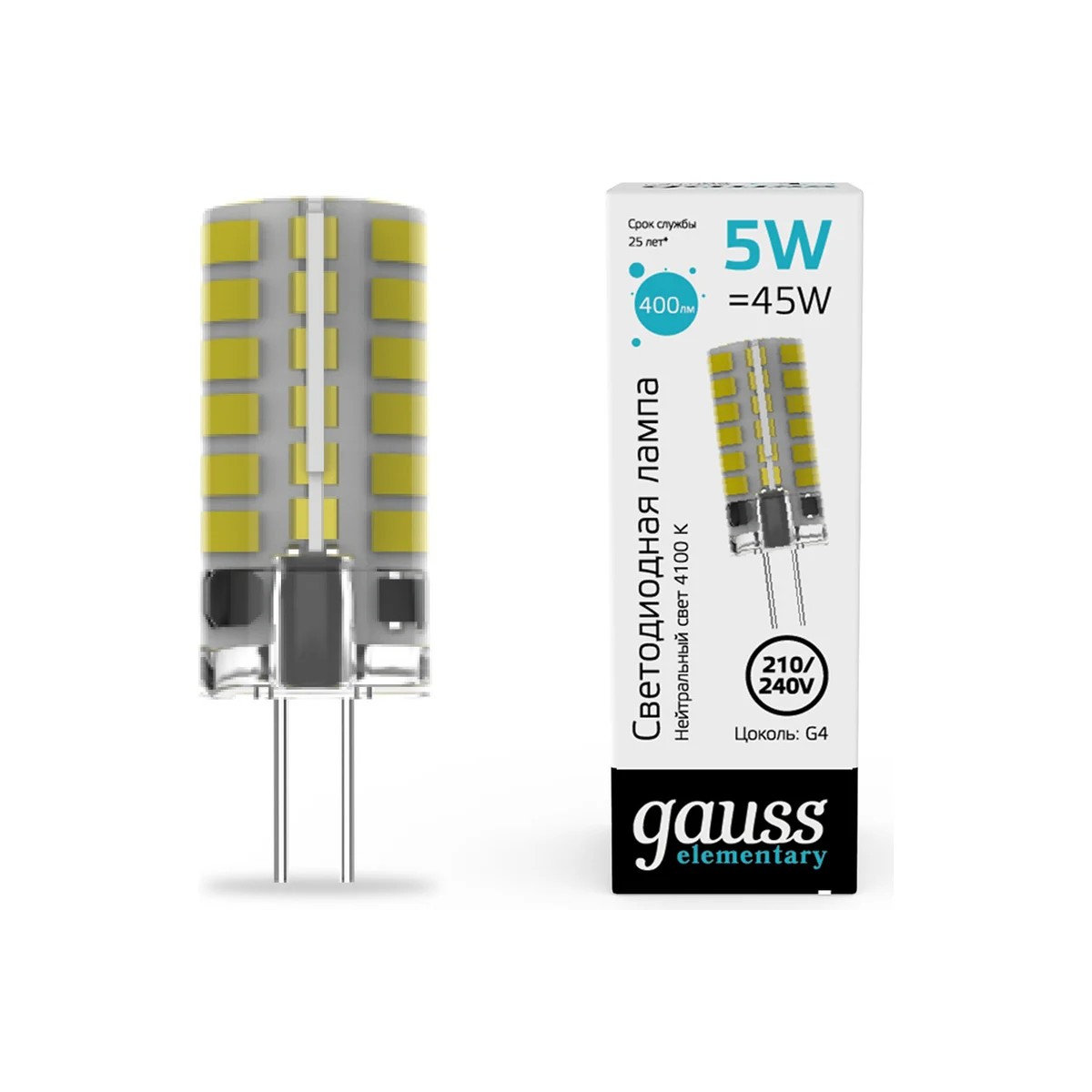 Лампа Gauss Elementary G4 AC210-240V 5W 400lm 4100K силикон LED